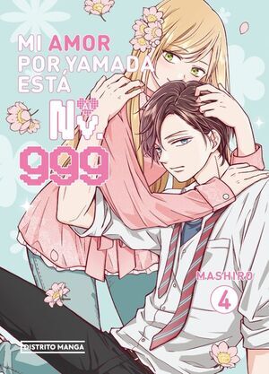 MI AMOR POR YAMADA ESTA AL NV. 999 #04