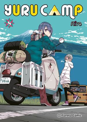 YURU CAMP #08