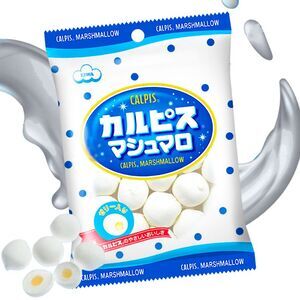 MALVAVISCO EIWA SABOR A SODA CALPIS 65G