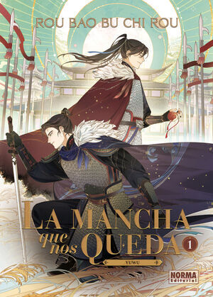 LA MANCHA QUE NOS QUEDA #01 (ED. ESPECIAL)