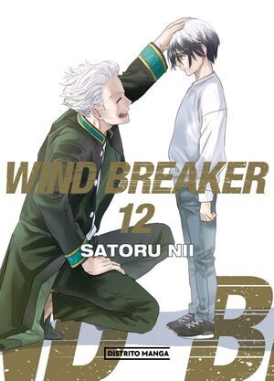 WIND BREAKER #12