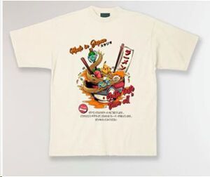 MADE IN JAPAN CAMISETA TASTE THEAM ALL T - XL