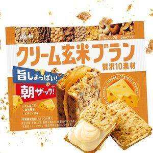 SNACK ASAHI G DE ARROZ RELLENO DE QUESO