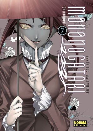 ESP�RITUS MAL�VOLOS MONOGATARI #07
