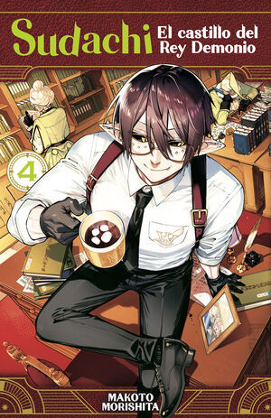 SUDACHI. EL CASTILLO DEL REY DEMONIO #04
