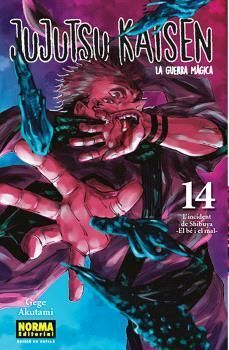JUJUTSU KAISEN #14 (CATAL�)