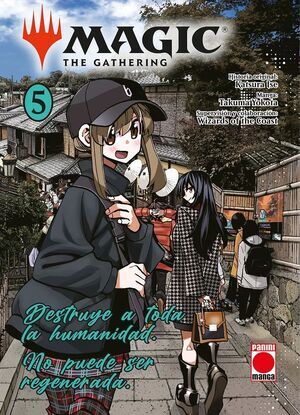 MAGIC: THE GATHERING #05