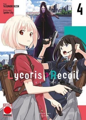 LYCORIS RECOIL #04