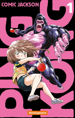 PING KONG #01