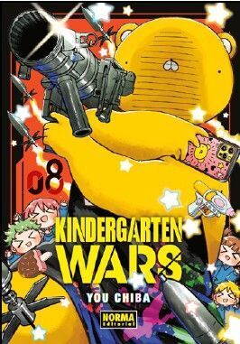 KINDERGARTEN WARS #08