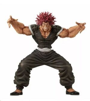 BAKI FIGURA ICHIBANSHO YUJIRO HANMA 25 CM