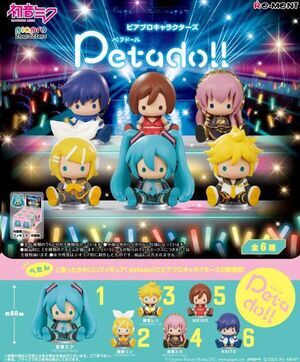 HATSUNE MIKU PETADOLL MINIFIGURAS