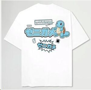 MADE IN JAPAN CAMISETA ZENIGAME T - S