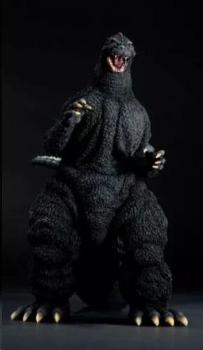 GODZILLA 1991 FIGURA ICHIBANSHO 23 CM