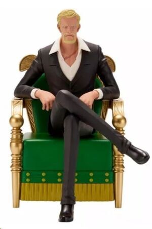 ONE PIECE FIGURA ICHIBANSHO THE THRONE OF POWER SAINT SHEPHERD JU PETER 14 CM