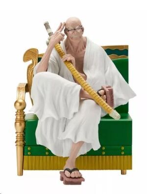 ONE PIECE FIGURA ICHIBANSHO THE THRONE OF POWER SAINT ETHANBAROB V. SUSJURO 14 CM