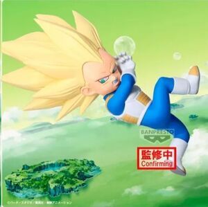 DRAGON BALL FIGURA DAIMA SUPER SAIYAN 3 VEGETA (MINI) WITH PANEL 13 CM