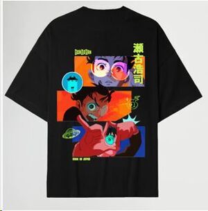 MADE IN JAPAN CAMISETA OKARUN S2 T - L