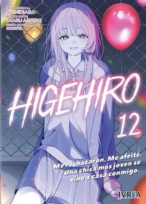 HIGEHIRO #12