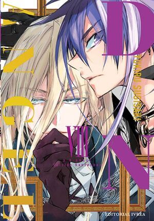 D.N. ANGEL #08 (EDICION KANZENBAN)