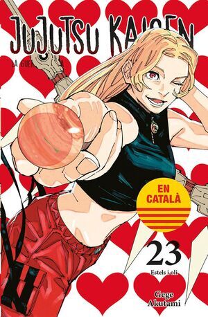 JUJUTSU KAISEN #23 (CATAL�)