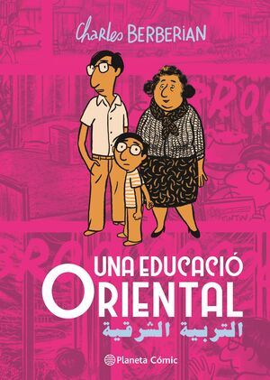 UNA EDUCACI� ORIENTAL (EDICI� EN CATAL�)