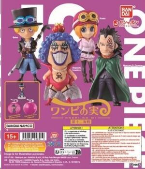 GASHAPON ONE PIECE CAPSULE NO MI VOL.12