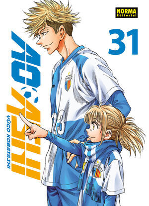 AO ASHI #31