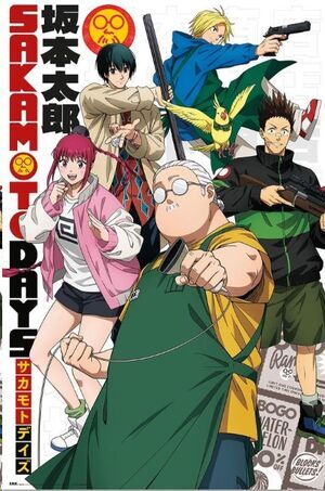 POSTER SAKAMOTO DAYS 2