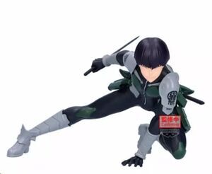 KAIJU N� 8 FIGURA VIBRATION STARS SOSHIRO HOSHINA 13 CM