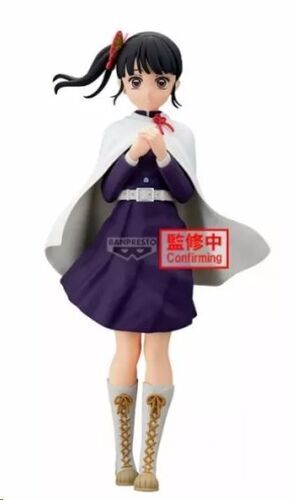 GUARDIANES DE LA NOCHE GLITTER & GLAMOURS KANAO TSUYURI 22 CM