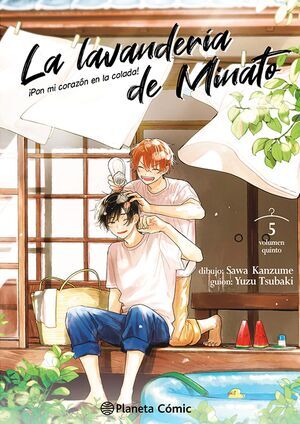 LA LAVANDER�A DE MINATO #05