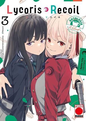 LYCORIS RECOIL ANTOLOG�A: RELOAD #03