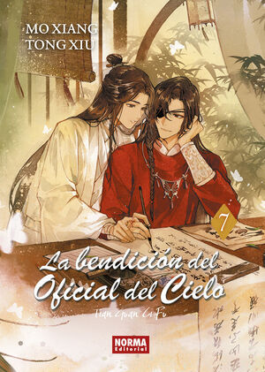 LA BENDICION DEL OFICIAL DEL CIELO #07 (NOVELA)