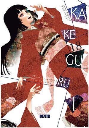 KAKEGURUI JUGADORES DEMENTES #18