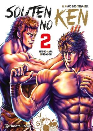 EL PU�O DEL CIELO AZUL (SOUTEN NO KEN) #02