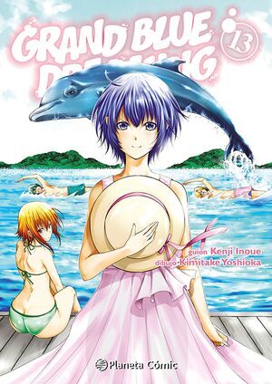 GRAND BLUE DREAMING #13