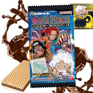 WAFERS DE CHOCOLATE COLEECIONABLES EDICI�N ONE PIECE GRAND PIRATE SEAL 20G
