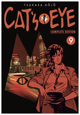CATS EYE #09