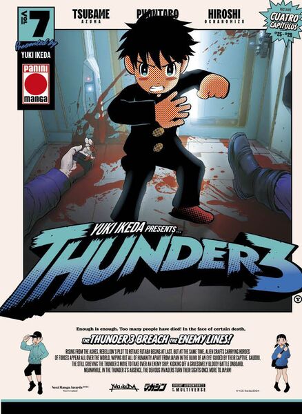 THUNDER 3 #07