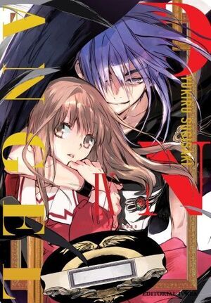 D.N. ANGEL #09 (EDICION KANZENBAN)