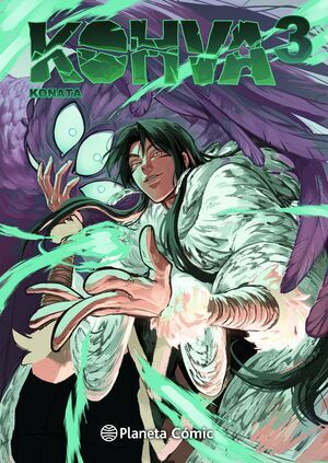 PLANETA MANGA: KOHVA #03