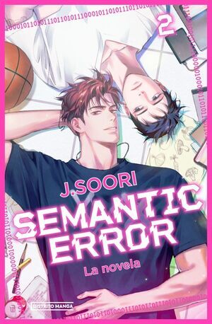SEMANTIC ERROR #02 (NOVELA)