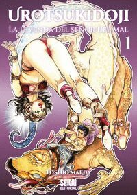 UROTSUKIDOJI: LA LEYENDA DEL SE�OR DEL MAL #01