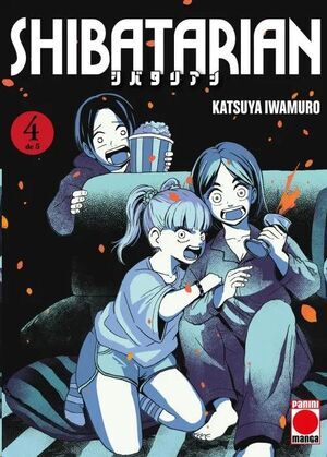 SHIBATARIAN #04