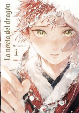 LA NOVIA DEL DRAGON #01