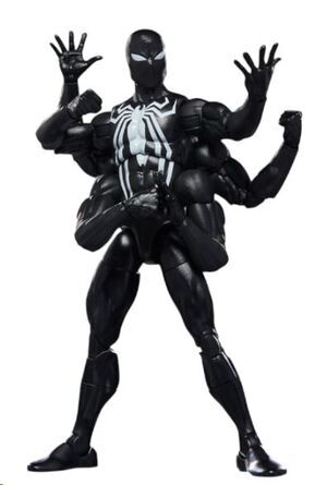 MARVEL LEGENDS FIGURA DARK AVENGERS SPIDERMAN 15 CM