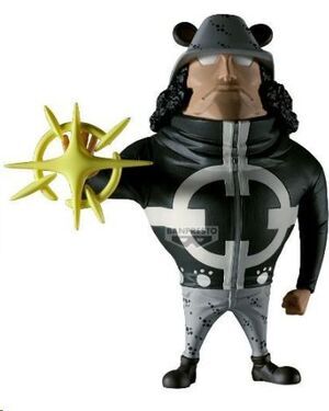ONE PIECE MEGA WCF PACIFISTA
