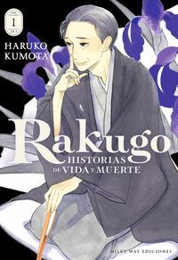RAKUGO: HISTORIAS DE VIDA Y MUERTE #01