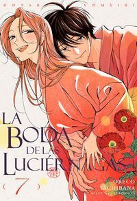 LA BODA DE LAS LUCI�RNAGAS #07